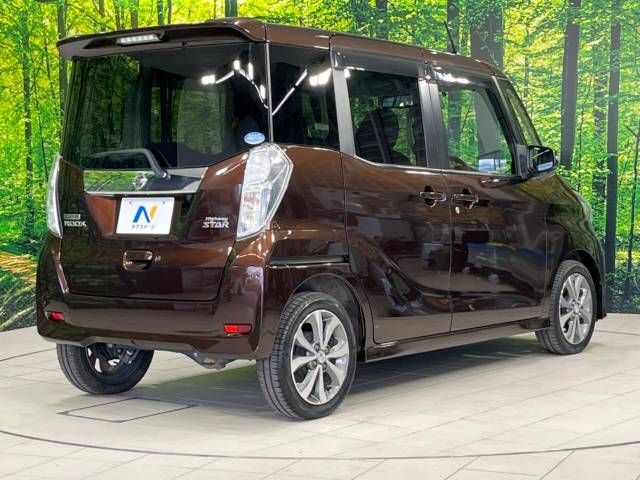 Nissan DAYZ ROOX 2016-04 20563-17