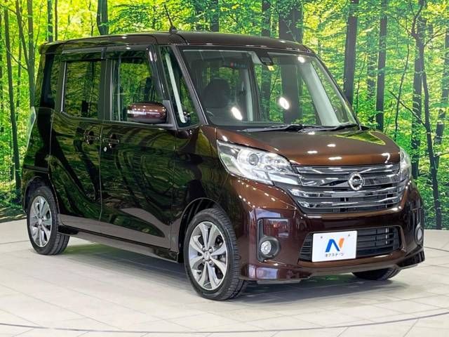 Nissan DAYZ ROOX 2016-04 20563-16