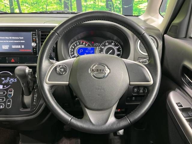 Nissan DAYZ ROOX 2016-04 20563-11