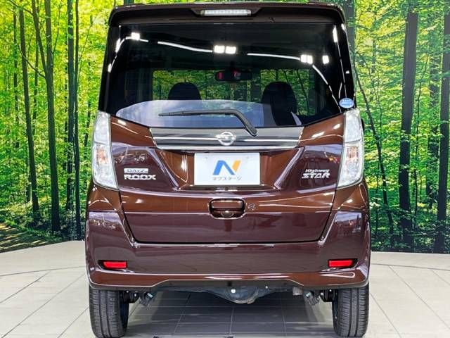 Nissan DAYZ ROOX 2016-04 20563-15