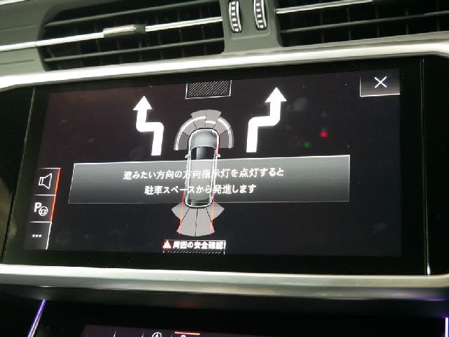 Audi A6 2022-08 22339-9
