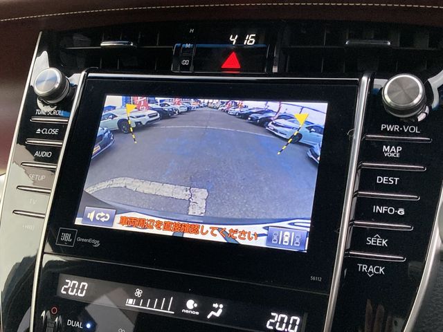 Toyota HARRIER 2014-12 194624-11