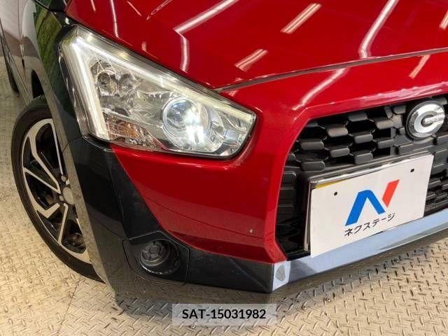 Daihatsu COPEN 2015-05 264482-12
