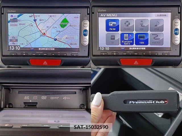 Honda N BOX CUSTOM 2014-10 279083-14