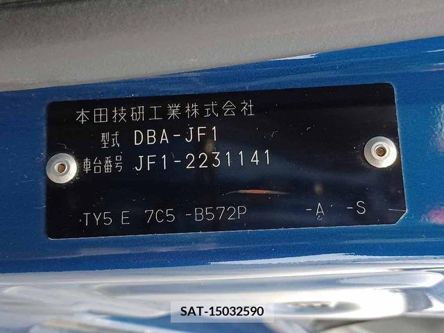 Honda N BOX CUSTOM 2014-10 279083-8