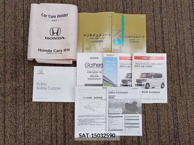 Honda N BOX CUSTOM 2014-10 279083-19