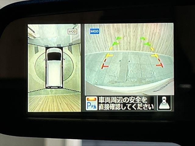 Nissan SERENA 2014-09 193097-29