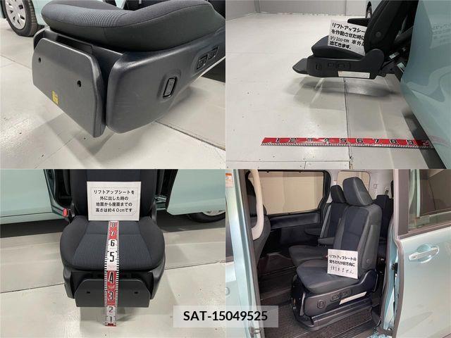 Toyota VOXY 2014-04 203561-11