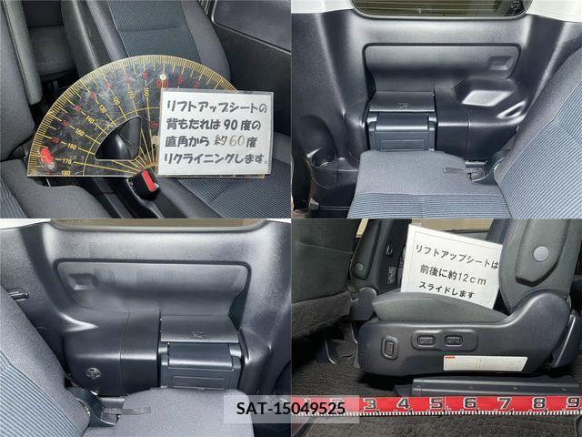 Toyota VOXY 2014-04 203561-12