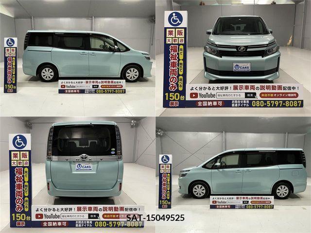 Toyota VOXY 2014-04 203561-15