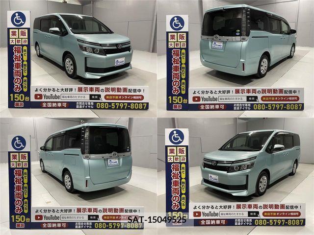 Toyota VOXY 2014-04 203561-16