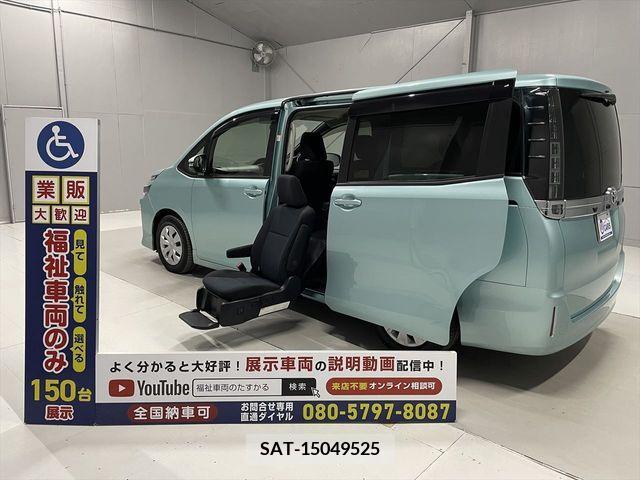 Toyota VOXY 2014-04 203561-0