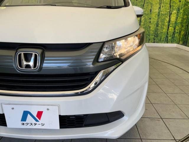 Honda FREED 2017-03 193273-11