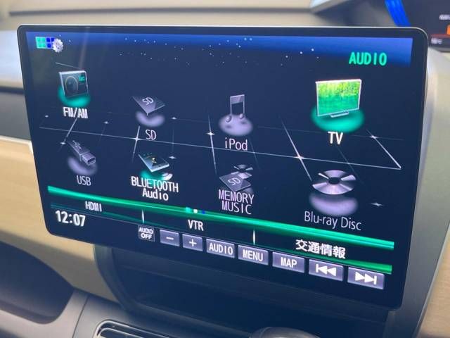 Honda FREED 2017-03 193273-5