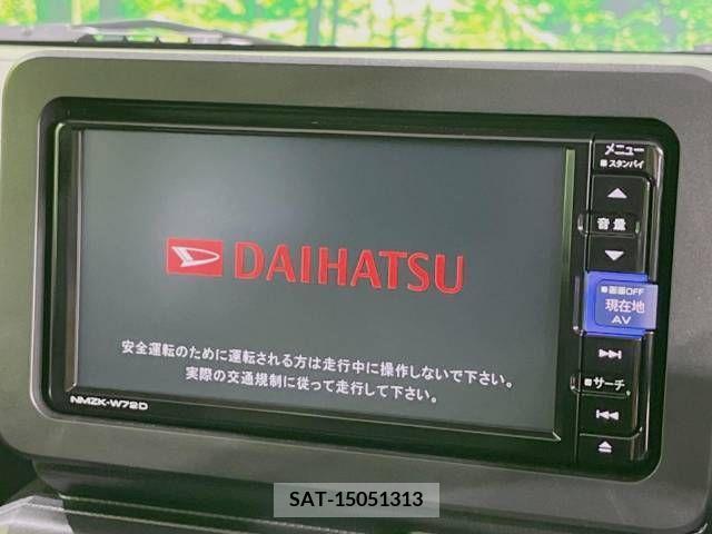 Daihatsu TAFT 2022-01 331089-3