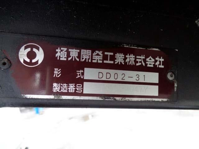 Isuzu ELF TRUCK 2013-06 6013-27
