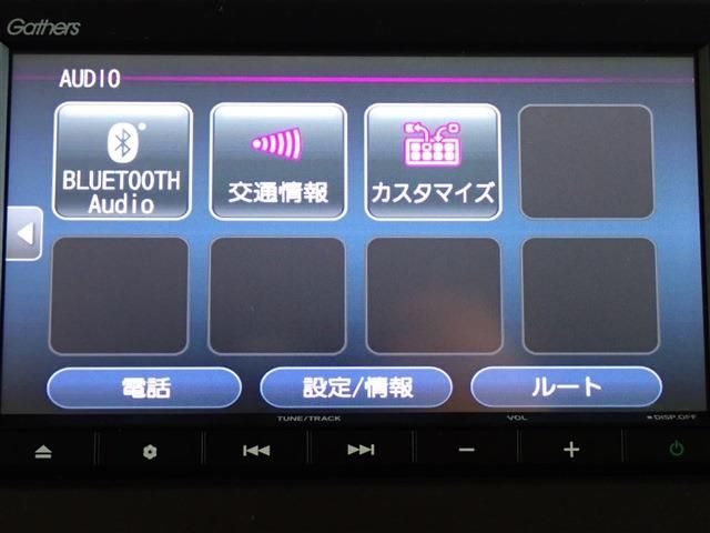 Honda N BOX 2021-03 19172-13
