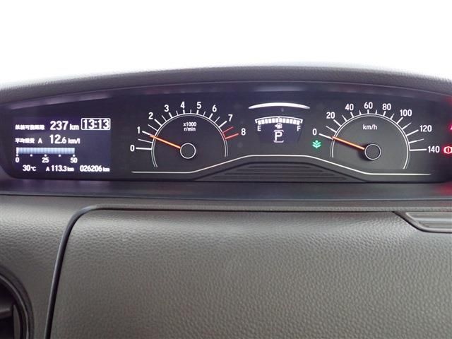 Honda N BOX 2021-03 19172-25
