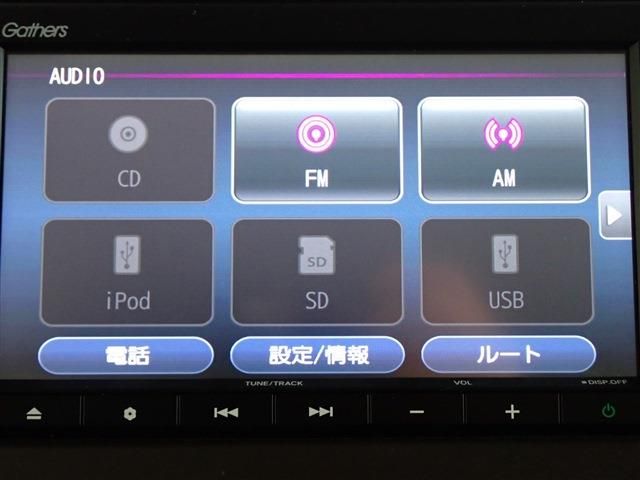 Honda N BOX 2021-03 19172-12