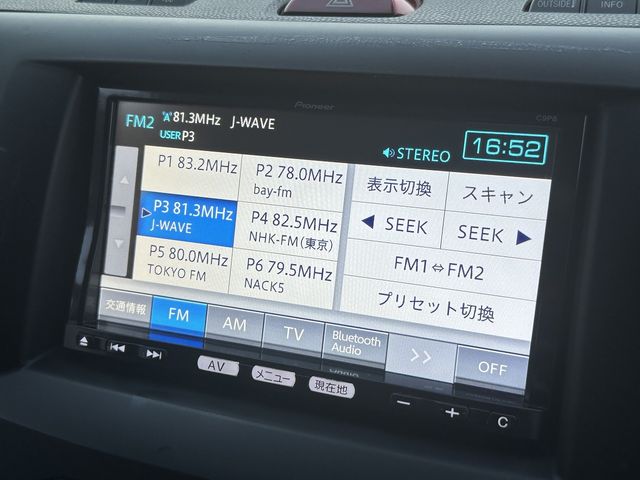 Mazda BIANTE 2013-03 14735-24