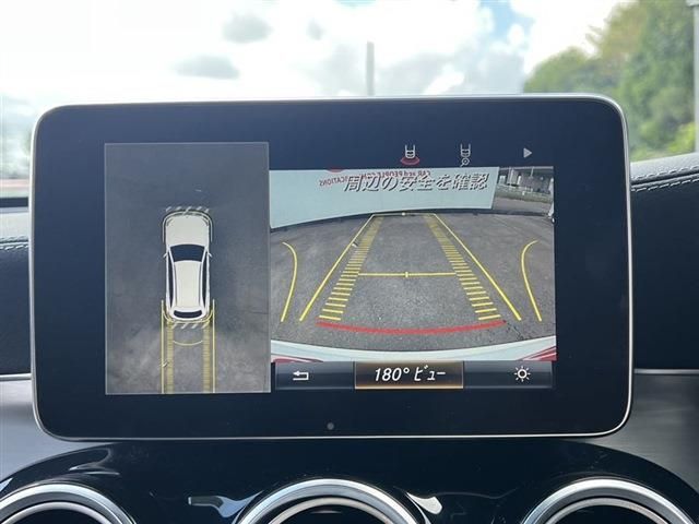 Mercedes Benz GLC-CLASS 2016-03 19054-25
