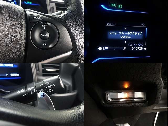 Honda FIT HYBRID 2016-12 191541-4