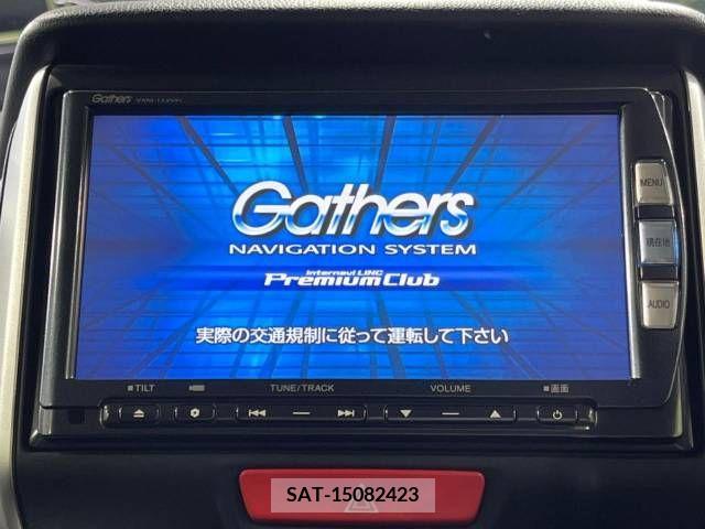 Honda N BOX 2013-08 278825-2