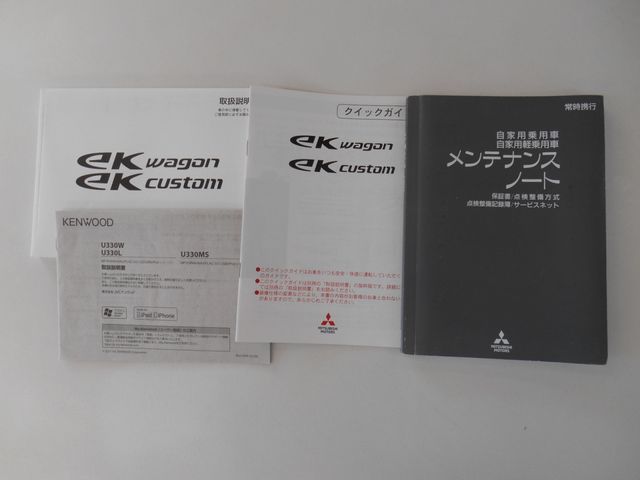 Mitsubishi EK WAGON 2018-06 182529-19