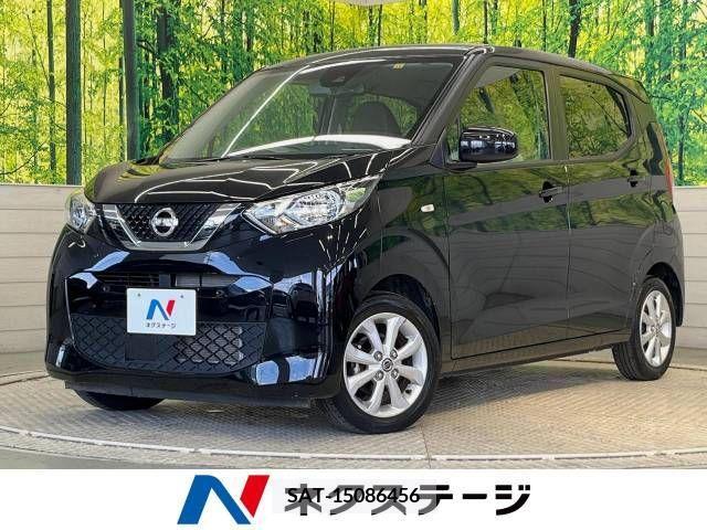 Nissan DAYZ 2020-11 390316-0