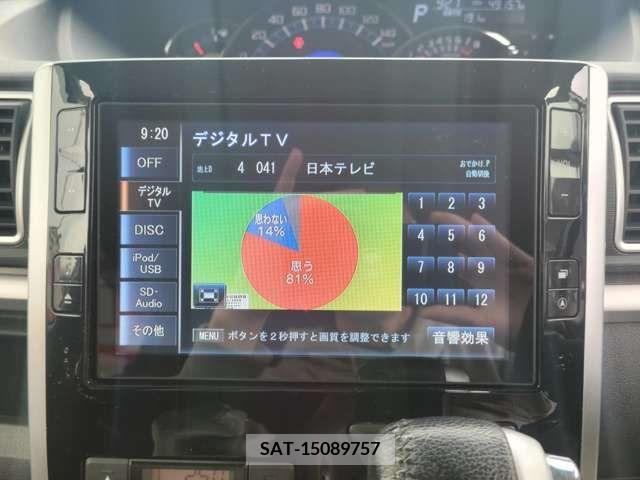 Daihatsu TANTO CUSTOM 2016-07 217880-8