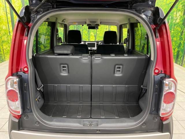 Mazda FLAIR CROSSOVER 2018-06 26389-10