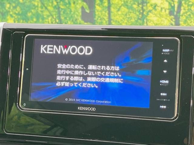 Toyota RAV4 2019-07 7967-3