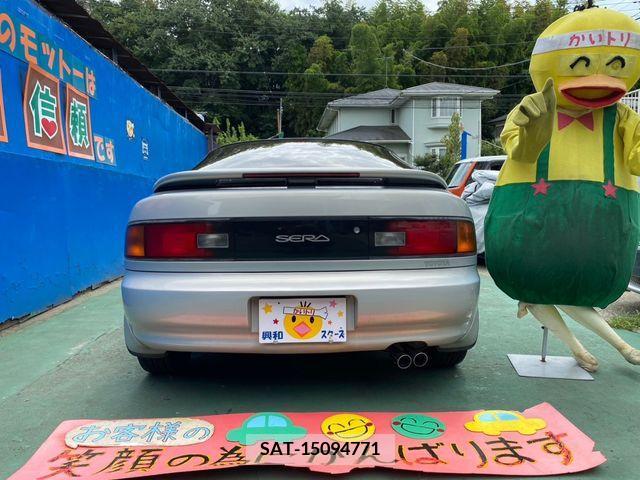 Toyota SERA 1994-01 345064-3