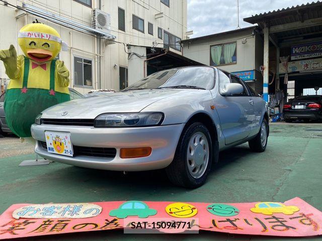 Toyota SERA 1994-01 345064-1