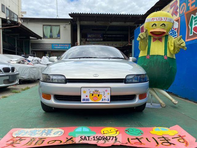 Toyota SERA 1994-01 345064-0