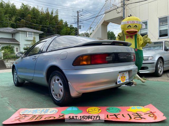 Toyota SERA 1994-01 345064-2