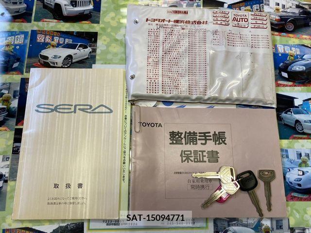 Toyota SERA 1994-01 345064-19