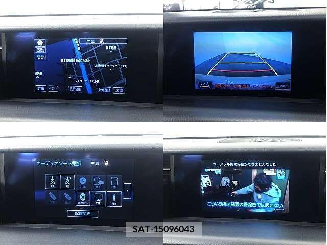 Lexus IS 2015-11 210070-3