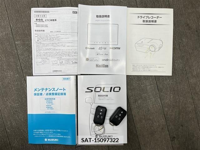 Suzuki SOLIO 2023-01 285334-19