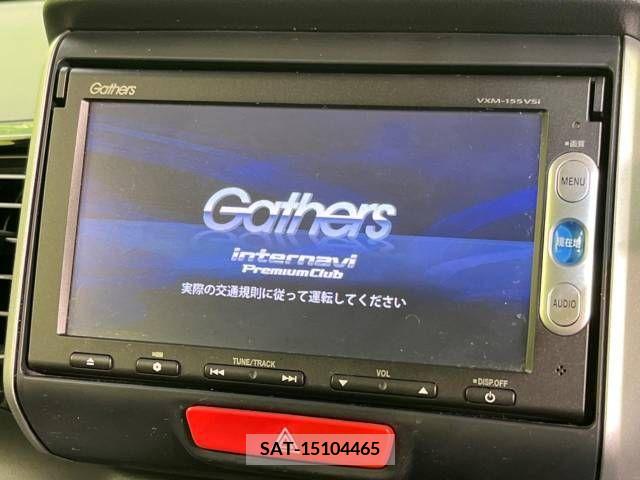 Honda N BOX CUSTOM 2015-02 251660-3