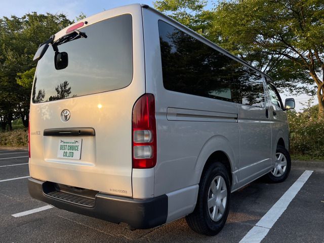 Toyota REGIUSACE VAN 2008-08 4624-2