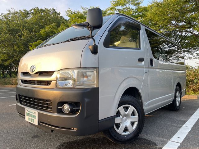 Toyota REGIUSACE VAN 2008-08 4624-3