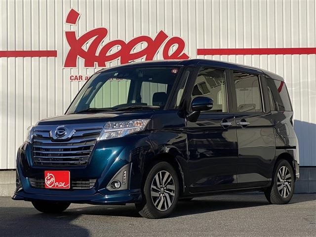 Daihatsu THOR 2019-05 28643-0