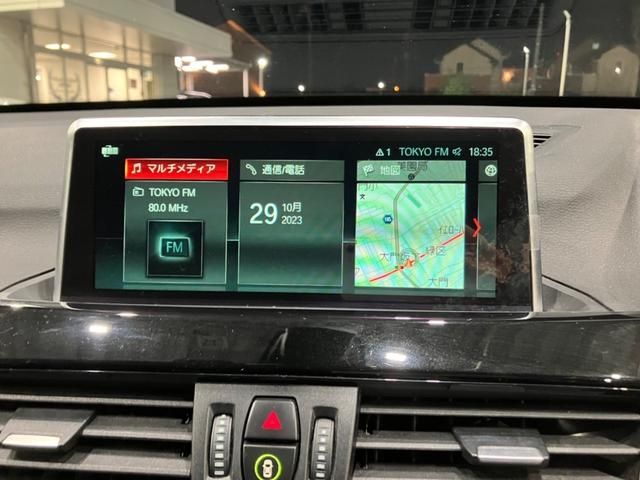 Bmw X1 2017-12 16225-26
