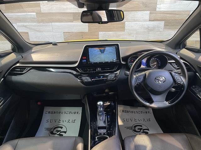 Toyota C-HR 2017-04 26878-1
