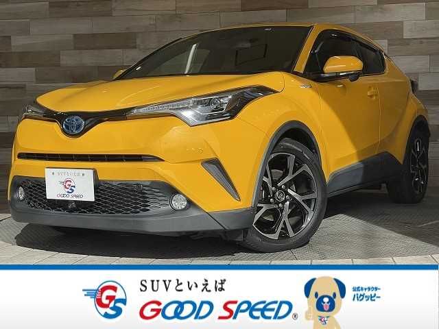Toyota C-HR 2017-04 26878-0