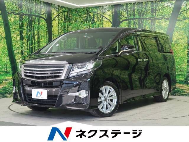 Toyota ALPHARD 2016-01 22701-0