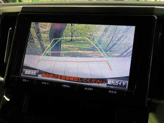 Toyota ALPHARD 2016-01 22701-4