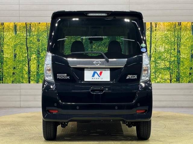 Nissan DAYZ ROOX 2018-11 26871-15