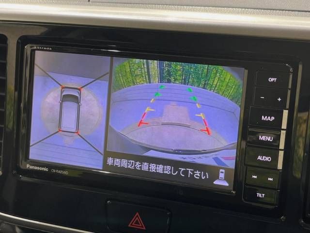 Nissan DAYZ ROOX 2018-11 26871-5